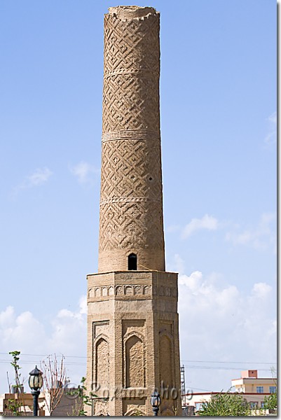 Photos parcs d'Erbil Minaret choli
