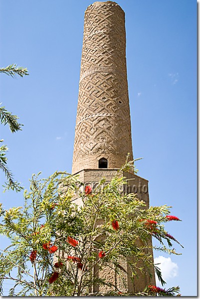 Minaret Choly