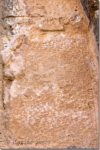 Inscriptions cunéiformes de Sennacherib