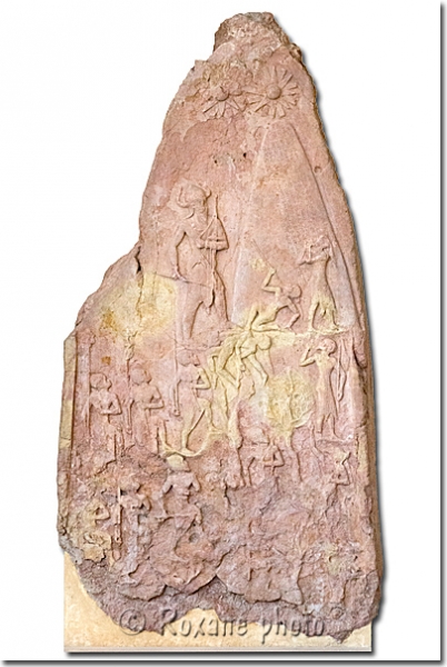 Stèle de Naram Sin - Stone of Naram Sin - Louvre - Paris - France