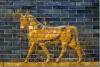 Taureau - Babylone - Bull - Babylon - Musée de Pergame - Pergamon museum - Berlin