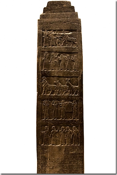 Obélisque noir de Salmanazar III - Black obelisk of Salmanazar III - Bristish museum - Londres