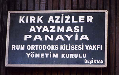 besiktas_ayazma01