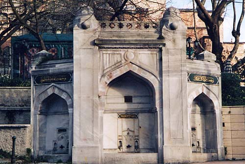 sultanahmet_fontaine01